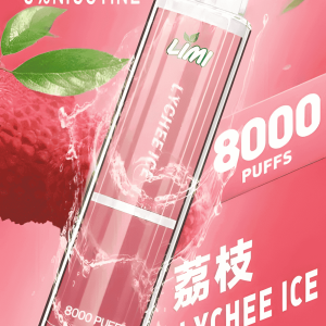 Limi 8000 Puffs 15ml 超長續航 拋棄式電子煙  台灣現貨 711到付