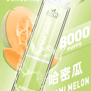 Limi 8000 Puffs 15ml 超長續航 拋棄式電子煙  台灣現貨 711到付