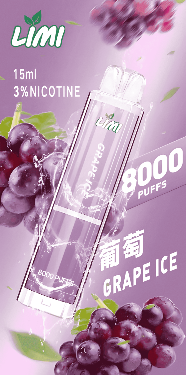 Limi 8000 Puffs 15ml 超長續航 拋棄式電子煙  台灣現貨 711到付