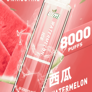 Limi 8000 Puffs 15ml 超長續航 拋棄式電子煙  台灣現貨 711到付