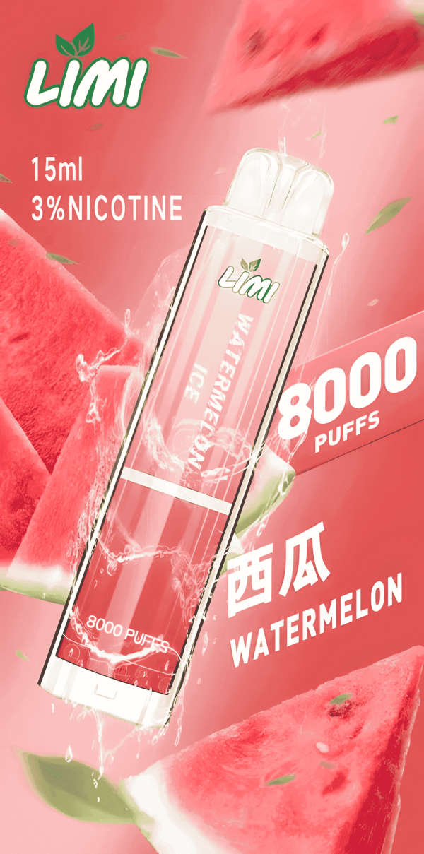 Limi 8000 Puffs 15ml 超長續航 拋棄式電子煙  台灣現貨 711到付