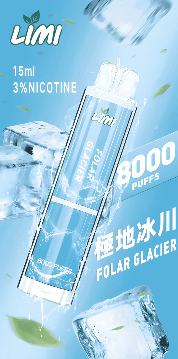 Limi 8000 Puffs 15ml 超長續航 拋棄式電子煙  台灣現貨 711到付
