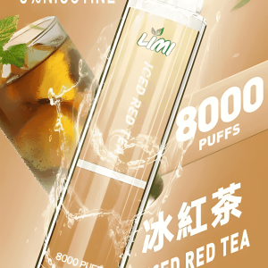 Limi 8000 Puffs 15ml 超長續航 拋棄式電子煙  台灣現貨 711到付
