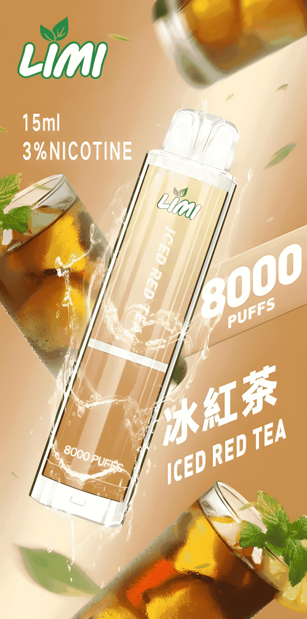 Limi 8000 Puffs 15ml 超長續航 拋棄式電子煙  台灣現貨 711到付