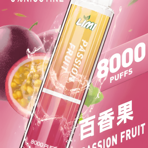 Limi 8000 Puffs 15ml 超長續航 拋棄式電子煙  台灣現貨 711到付