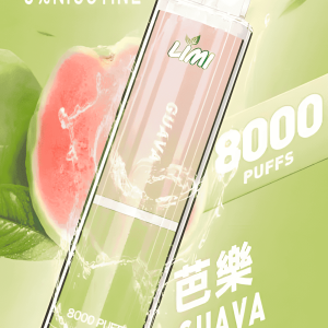 Limi 8000 Puffs 15ml 超長續航 拋棄式電子煙  台灣現貨 711到付