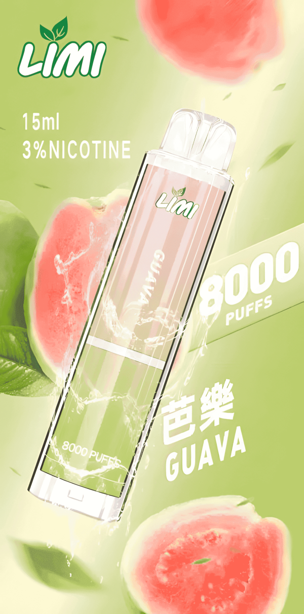 Limi 8000 Puffs 15ml 超長續航 拋棄式電子煙  台灣現貨 711到付