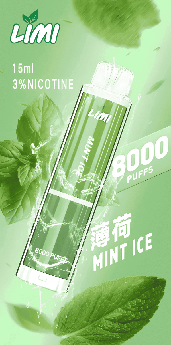 Limi 8000 Puffs 15ml 超長續航 拋棄式電子煙  台灣現貨 711到付