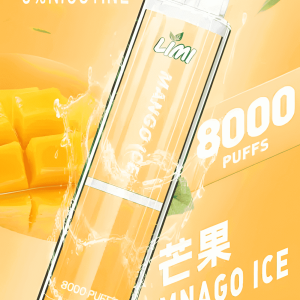 Limi 8000 Puffs 15ml 超長續航 拋棄式電子煙  台灣現貨 711到付