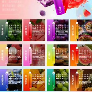 LIMI 7000 PUFFS 發光拋棄式電子煙 長續航 多口味 台灣一次性電子煙推薦