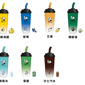 VAKA奶茶杯7500口超大容量|一次性電子煙|拋棄式奶茶杯|台灣現貨 24H發貨