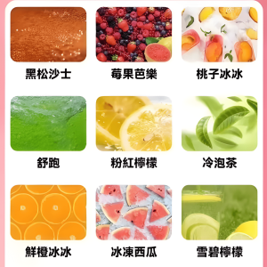 HUYA BAR PLUS 拋棄式電子煙  4500口大容量 一次性電子煙  台灣電子煙批發 711到付