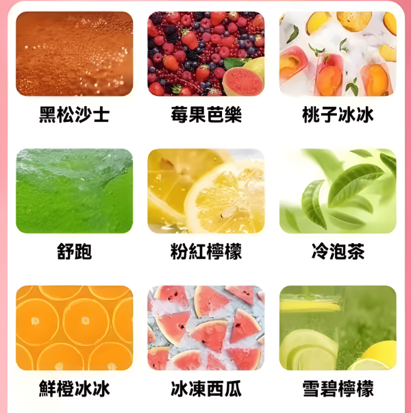 HUYA BAR PLUS 拋棄式電子煙  4500口大容量 一次性電子煙  台灣電子煙批發 711到付