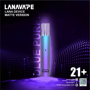 LANA主機/lana霧化桿/一代通用主機/通用一代煙彈/獨家高效加熱技術/原裝正品