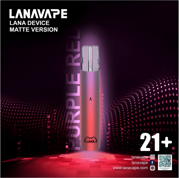 LANA主機/lana霧化桿/一代通用主機/通用一代煙彈/獨家高效加熱技術/原裝正品