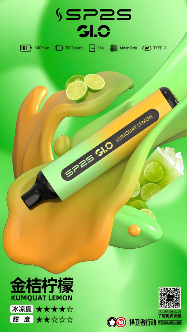 Sp2s 7000 Puffs 拋棄式超長續航電子煙推薦 現貨爆款 震撼登場