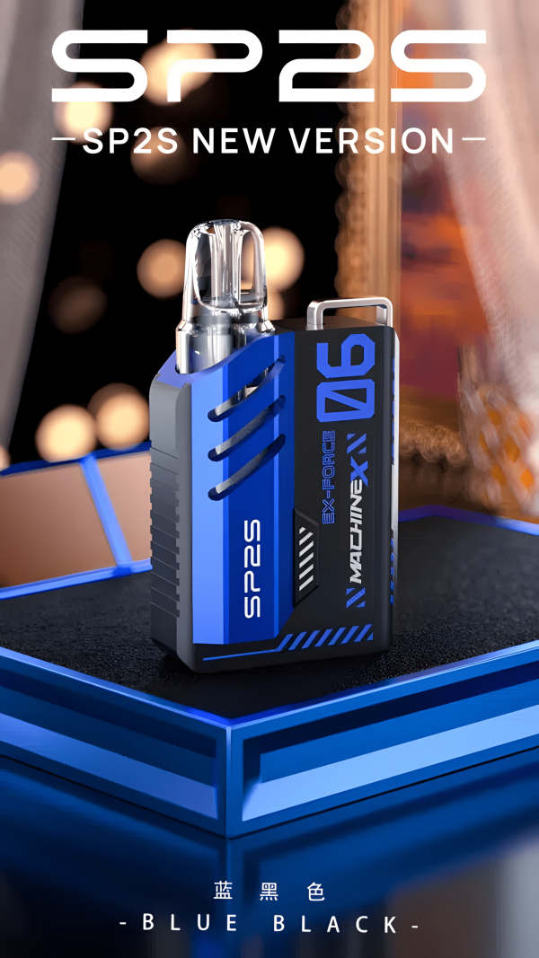 新款上市 Sp2s Max主機  機械工業風設計 思博睿方塊煙桿 台灣電子煙推薦