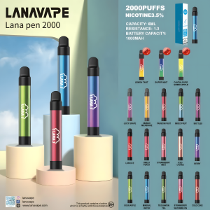 LANA PEN 2000口 一次性電子菸 拋棄式電子菸 輕巧迷人 方便攜帶  台灣電子煙批發