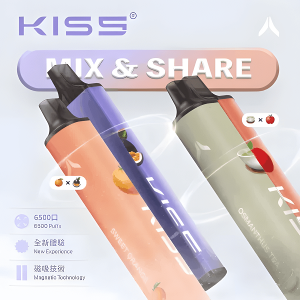 Kis5 MIX&SHARE 6500 Puffs 鎧斯5號一次性電子煙 K65 MIX&SHARE