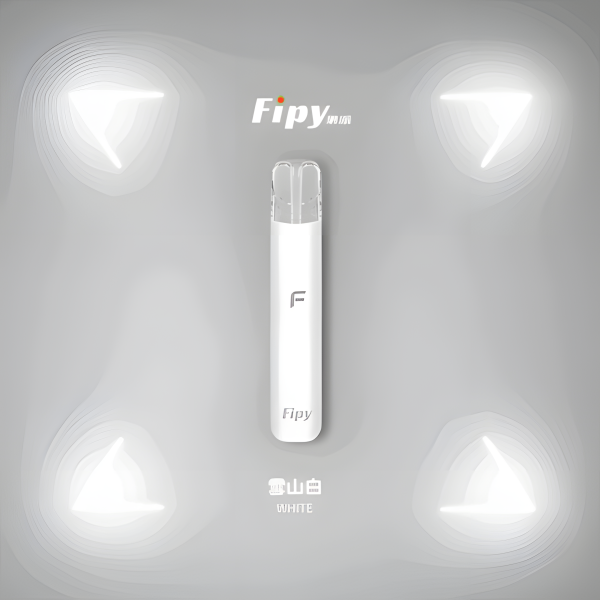 FIPY主機 果派霧化桿 二檔調節 四色燈光 8W/10W 雙檔功率調節 通用悅刻Relx煙彈一代