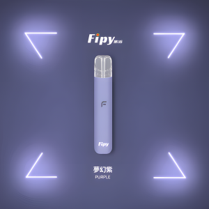 FIPY主機 果派霧化桿 二檔調節 四色燈光 8W/10W 雙檔功率調節 通用悅刻Relx煙彈一代