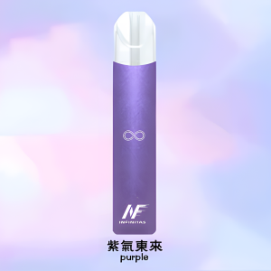 INF煙桿 無限電子煙主機  完美通配Relx悅刻煙彈一代 台灣現貨 711到付
