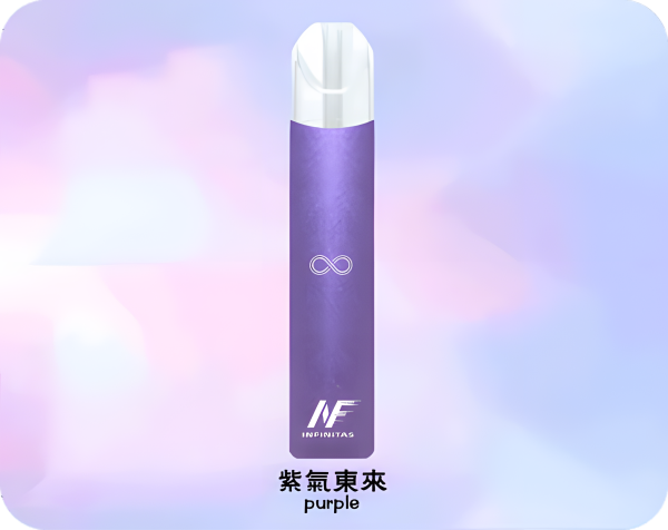 INF煙桿 無限電子煙主機  完美通配Relx悅刻煙彈一代 台灣現貨 711到付