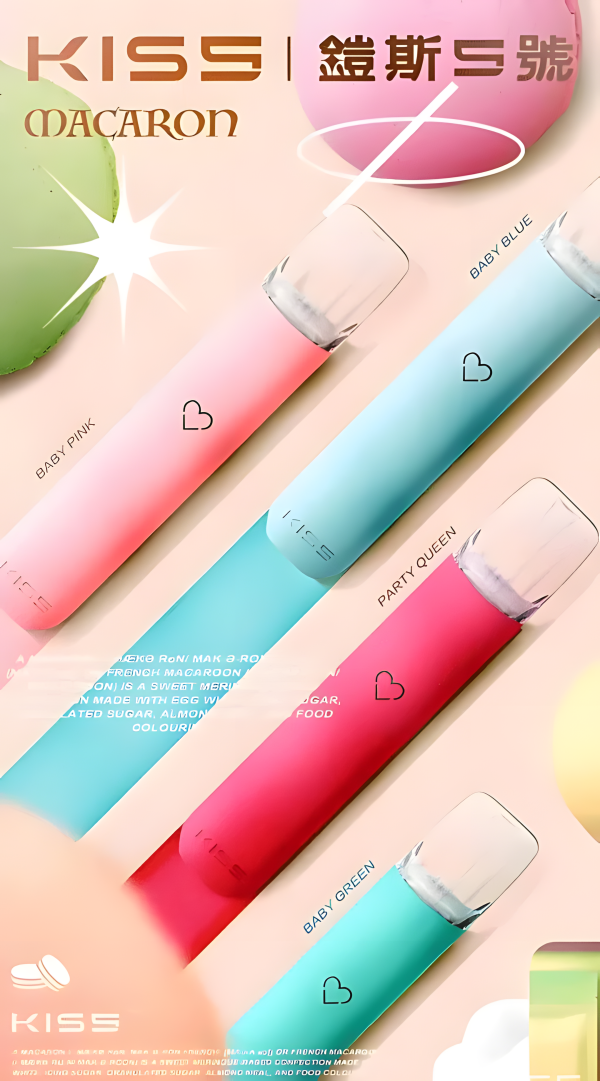 KIS5 主機（鎧斯五號）：380mAh Type-C 快充、7W-10W 智能輸出與 RELX 一代通用 台灣現貨 711到付