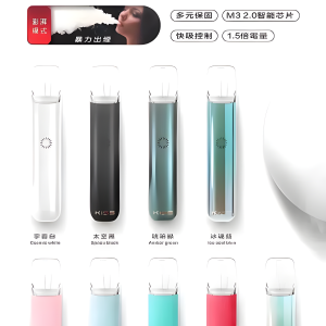KIS5 主機（鎧斯五號）：380mAh Type-C 快充、7W-10W 智能輸出與 RELX 一代通用 台灣現貨 711到付