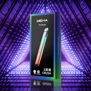 全新上市 Meha主機 RGB 智慧燈效 魅嗨五代霧化桿 通用悅刻Relx五代煙彈