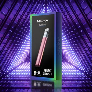 全新上市 Meha主機 RGB 智慧燈效 魅嗨五代霧化桿 通用悅刻Relx五代煙彈