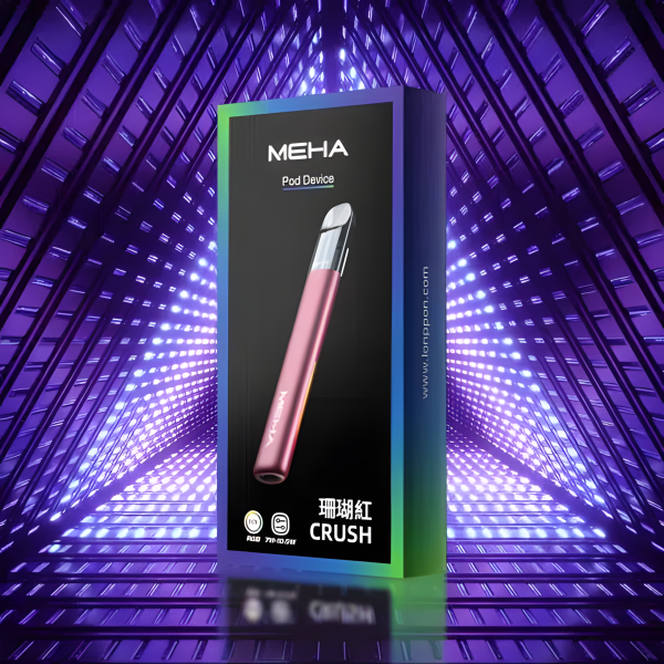 全新上市 Meha主機 RGB 智慧燈效 魅嗨五代霧化桿 通用悅刻Relx五代煙彈