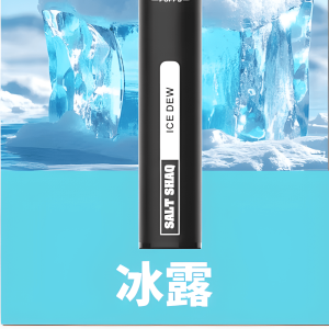 鯊克7000口 拋棄式電子煙 Salt Shaq 7000 3%尼古丁 Puffs一次性煙桿 經典回歸 正品保固