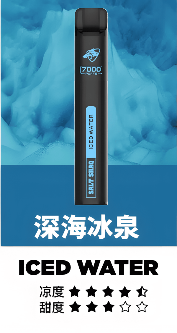 鯊克7000口 拋棄式電子煙 Salt Shaq 7000 3%尼古丁 Puffs一次性煙桿 經典回歸 正品保固