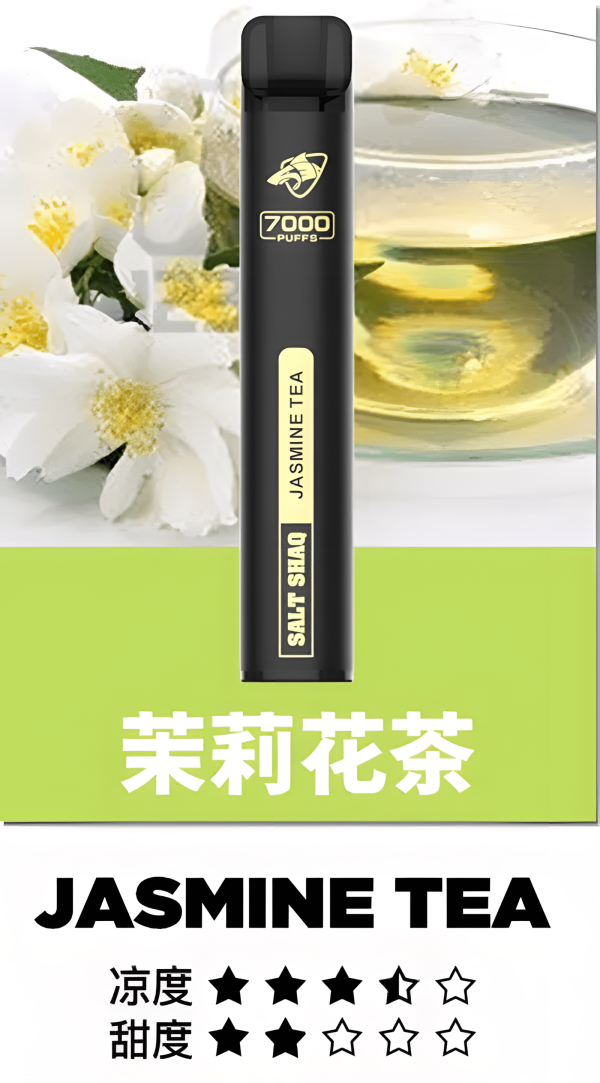 鯊克7000口 拋棄式電子煙 Salt Shaq 7000 3%尼古丁 Puffs一次性煙桿 經典回歸 正品保固