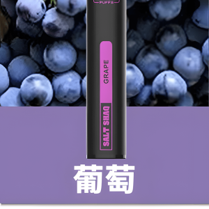 鯊克7000口 拋棄式電子煙 Salt Shaq 7000 3%尼古丁 Puffs一次性煙桿 經典回歸 正品保固
