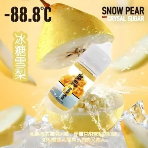 蒸氣公社-精選電子煙、煙油與霧化器，提供優質產品與售後服務，輕鬆開啟你的霧化新體驗