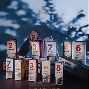 AIRSCREAM 313菸油 英國氣泡丁鹽小煙油推薦 30ml/40mg尼古丁煙油 小煙專用