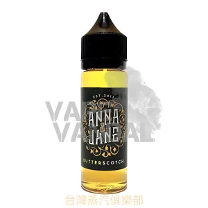 蒸氣公社-精選電子煙、煙油與霧化器，提供優質產品與售後服務，輕鬆開啟你的霧化新體驗