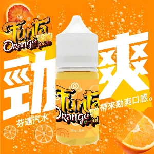 【30Ml小煙油推薦】FUNDA 芬達橘子汽水口味菸油 35MG 濃郁果香 台灣現貨