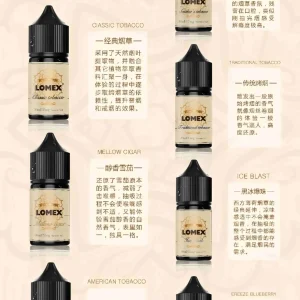 LOMEX煙油 鹽立方電子菸油 30ml/35mg 煙草丁鹽煙油推薦