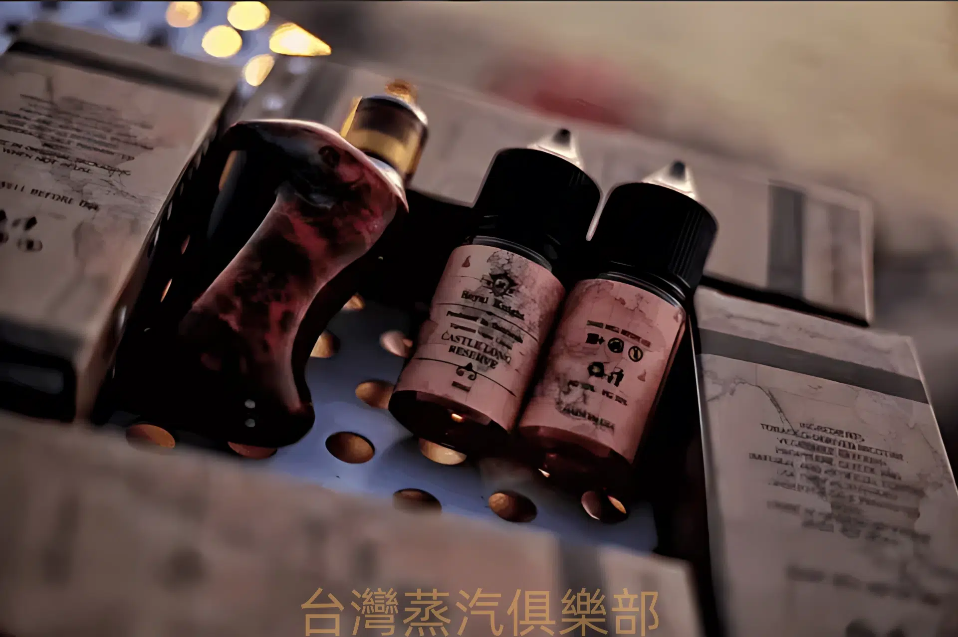 ROYAL KNIGHT小煙油 皇家騎士系列煙油 30ML/35MG 尼古丁煙油推薦 美國進口 - 蒸氣公社 ROYAL KNIGHT小煙油 皇家騎士系列煙油 30ML/35MG 尼古丁煙油推薦 美國進口:圖片 2