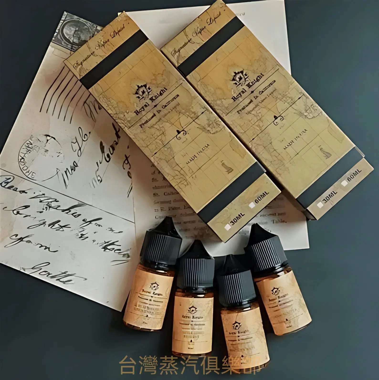 ROYAL KNIGHT小煙油 皇家騎士系列煙油 30ML/35MG 尼古丁煙油推薦 美國進口 - 蒸氣公社 ROYAL KNIGHT小煙油 皇家騎士系列煙油 30ML/35MG 尼古丁煙油推薦 美國進口:圖片 5