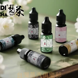 日本 SANDI FANCHA小煙煙油 梵茶菸油推薦 30ml/35mg 買五送一/