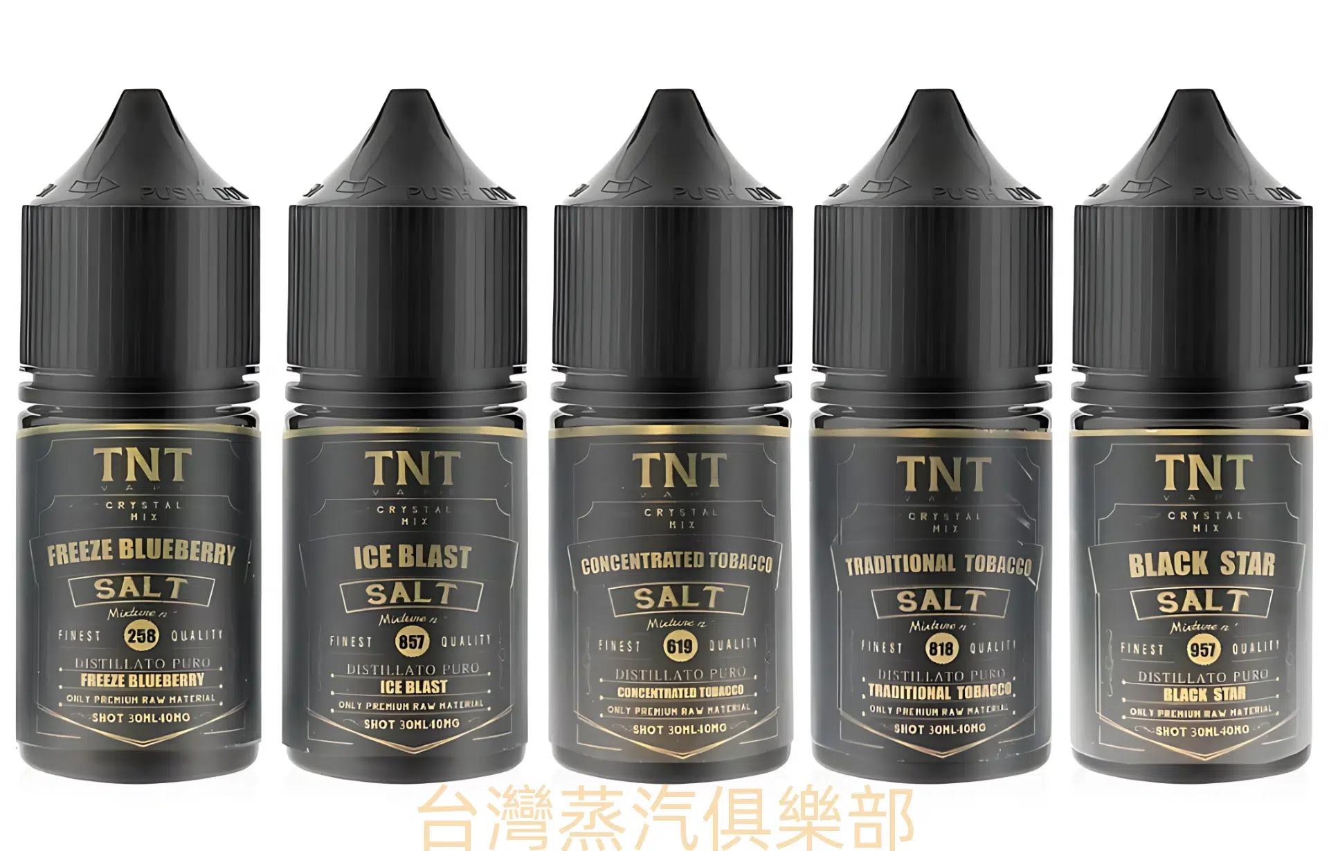 TNT小煙油 煙草口味煙油推薦 30ml/35mg 小煙主機專用 買五送一/ - 蒸氣公社 TNT小煙油 煙草口味煙油推薦 30ml/35mg 小煙主機專用 買五送一/:圖片 4