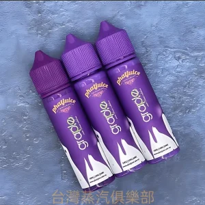 PHATJUICE GRAPPLE大煙油 酷斃葡萄60ML大菸油推薦 馬來西亞正品進口